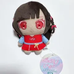 2026年最新】逃げ水あむ ぬいの人気アイテム - メルカリ