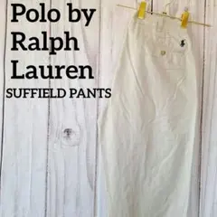 カ*カ様 ポロバイラルフローレン　2タック　チノパン　刺繍ロゴ　アイボリー　11