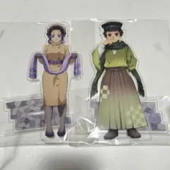 AGF アクスタセット