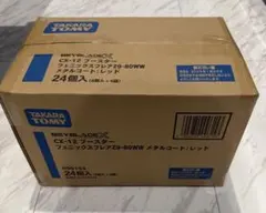 【1カートン】CX-12 フェニックスフレアZ9-80WW メタルコート:レッド