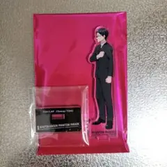 2025年最新】伊地知潔高の人気アイテム - メルカリ