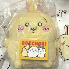 ちいかわ 重め！ぼっちゃり抱っこぬいぐるみ うさぎ 特典つき