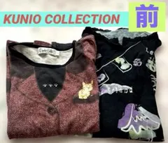 KUNIO COLLECTION長袖トップス&チュニック⭐️L L