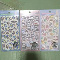 新品未開封★ボンボンドロップシール☆アニマル3種セット★マヌルネコ