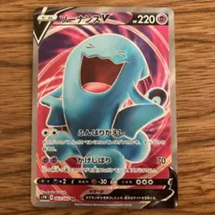 まぁぁぁ様 リクエスト 2点 まとめ商品