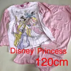 Disney Princess パジャマ120cm