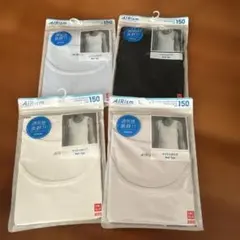 ユニクロ エアリズム キッズ メッシュ タンクトップ 150ブラック 2枚セット