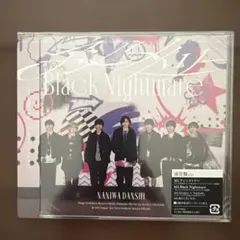 アシンメトリー/Black Nightmare 通常盤