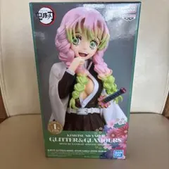 2026年最新】鬼滅の刃 GLITTER&GLAMOURS-MITSURI KANROJIの人気