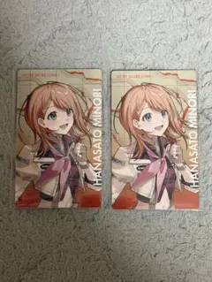 プロセカ　花里みのり　エピカ　セット