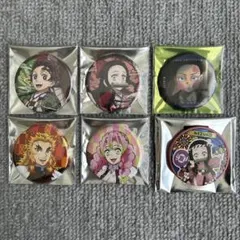 鬼滅の刃 缶バッジ