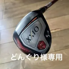 Item thumbnail for item b8fb4ace-1bbf-4d75-a29c-4feb49d6916f