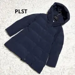 PLST プラステ ナイロンフードダウンジャケット ロングコート ネイビー