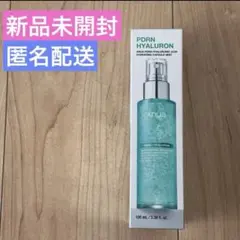 【ラス1】Anua PDRN ヒアルロン酸 カプセルミスト