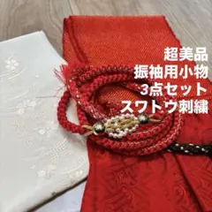 Item thumbnail for item fb55cafa-384f-4b6a-b383-581a6ecf65be