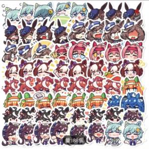 ウマ娘 ステッカー　2点セット　まとめ売り