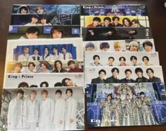 キンプリ　King & Prince 会報　vol.12〜24