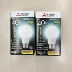 三菱電機 MILIE LED電球 40形相当 昼白色 E26のサムネイル