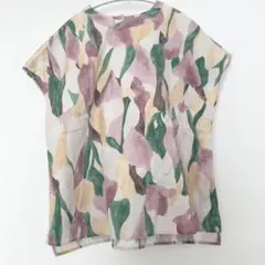 美品✨24SS Pal’las Palace リネンニットベスト サマーニット 美品✨24SS Pal'las Palace リネンニットベスト サマーニット - メルカリ