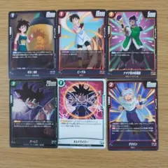 Item thumbnail for item 6ed3269a-d20c-4d8d-bc9a-f7c8db9ae268