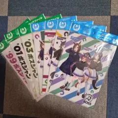 ウマ娘 BOSSコーヒー クリアファイル 7枚セット