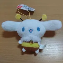 サンリオ　シナモンロール　表情いろいろ　みつばちマスコット