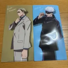 呪術廻戦 マルチケース(五条・七海)