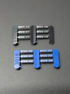 まつもん様 リクエスト 2点 まとめ商品