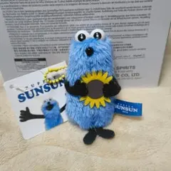 パペットスンスン Summer ver. ひまわり