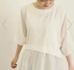 Item thumbnail for item 4a4e24b9-2b92-4f3b-a42f-f57e6e1421c5