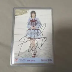 2026年最新】佐々木舞香 チェキ 直筆の人気アイテム - メルカリ