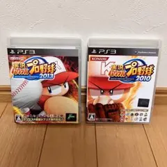 PS3 ソフト 実況パワフルプロ野球 2010 2013 パワプロ