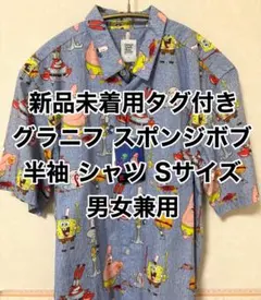 Item thumbnail for item 77be3132-6942-46e3-93dc-b15a2c0a0b61