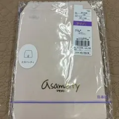 ひろぽん様 リクエスト 2点 まとめ商品