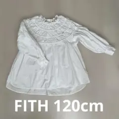fith 女の子　ブラウス　120cm