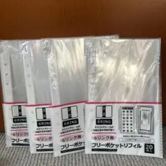 Item thumbnail for item 1e7cbab4-9105-4fc6-baef-fe0a4845158e