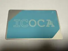 2026年最新】icoca 旧デザインの人気アイテム - メルカリ