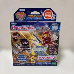 Item thumbnail for item 7fc5d09a-06ac-4db0-b567-9462838b4913