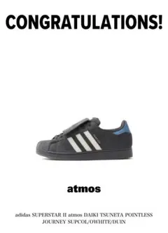 2026年最新】常田大希 adidas スニーカー 26の人気アイテム - メルカリ