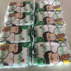 Item thumbnail for item a0b09515-4067-429b-890c-eae6ba584d10