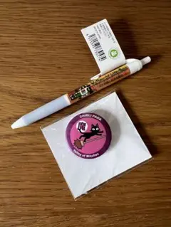 ジブリパーク　ボールペンとバッジのセット