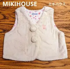 ミキハウス　冬ベスト　うさこ　女の子　７０ー８５　スリーパー　MIKIHOUSE