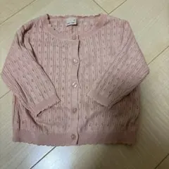 ピンク コットン カーディガン