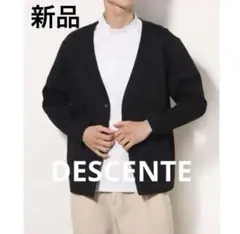 2026年最新】DESCENTE メンズ ノーカラージャケットの人気アイテム
