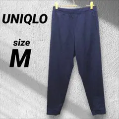 ユニクロ UNIQLO ウルトラストレッチアクティブジョガーパンツ レディース