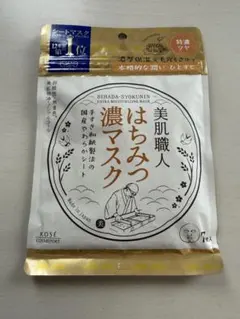 素肌美人はちみつ濃マスクのサムネイル