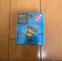 rose-rose-rose様 リクエスト 4点 まとめ商品