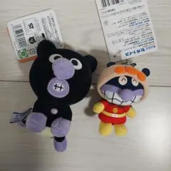 アンパンマン バイキンマン ぬいぐるみとキーホルダーの 2体セット