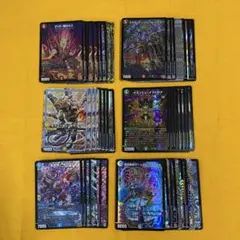 SR デュエルマスターズ カード まとめ売りのサムネイル