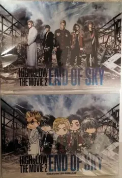 HIGH&LOW THE MOVIE 2 END OF SKY